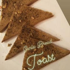 A picture of Garlic bread toast.