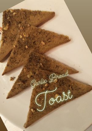 A picture of Garlic bread toast.