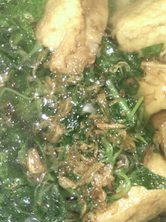 Foto resep Sayur bening bayam tahu