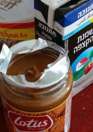 صورة لوصفة اللوتوس