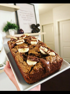A picture of Healthy-ish Nutella Peanut Butter Banana Bread.