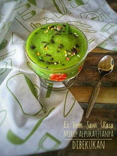 Foto resep Es Krim Sawi Hijau(Rasa Mirip Alpukat)Tanpa Dibekukan