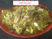 A picture of cardamom and clove