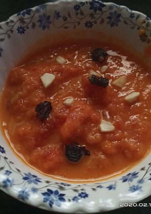 A picture of Carrot dessert.