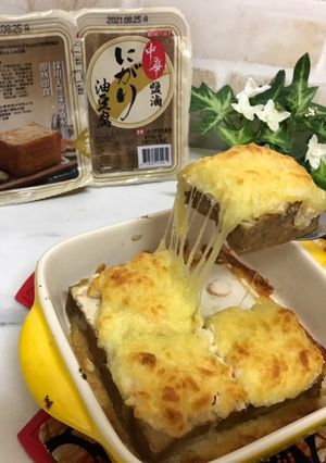 焗烤魚卵蝦丁油豆腐 的食譜成品照片