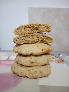 Una foto de Galletitas dulces