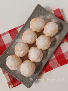 Foto resep Chapssal Donuts (Donat Bola Ketan Korea)