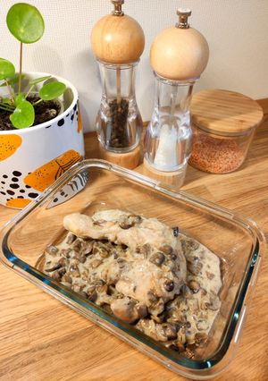 Une photo de Poulet aux champignons