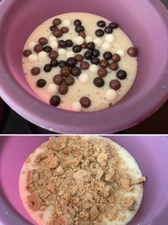 Una foto de Postre cremoso de plátano en 5 minutos