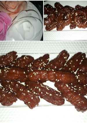 صورة لوصفة سيقار