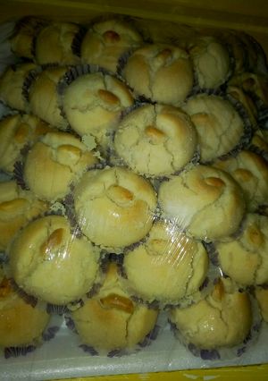 صورة لوصفة الغريية