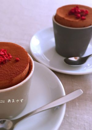 Foto di Semifreddo al cioccolato in tazza di San Valentino