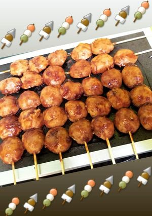 Foto resep Bakso Bakar Pedasss