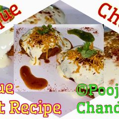 A picture of Unique Chaat.