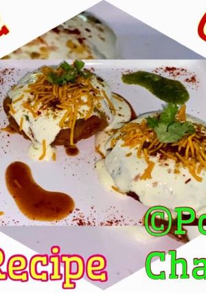 A picture of Unique Chaat.