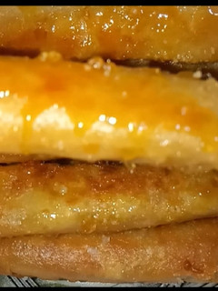 Foto resep Pisang aroma karamel