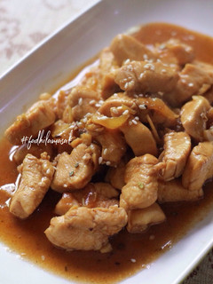 Foto resep Chicken Teriyaki