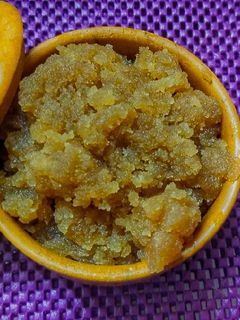 A picture of Kada prasad - atte ka halwa.