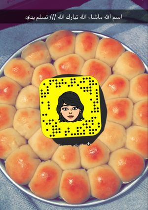 صورة لوصفة خلية نحل