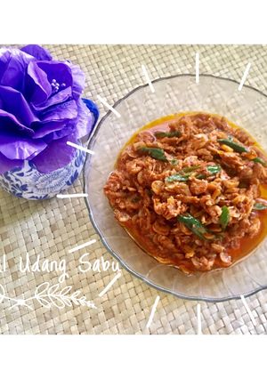 Foto resep Sambal Rebon Asam Sunti (Udeung Sabee)