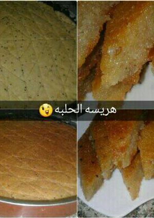 صورة لوصفة هريسه الحلبه