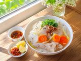 BÁNH CANH đuôi heo