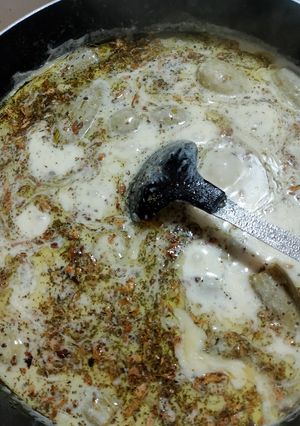 صورة لوصفة كوسى بلبن
