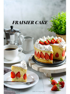 Foto resep Fraisier Cake (French Strawberry Cake)