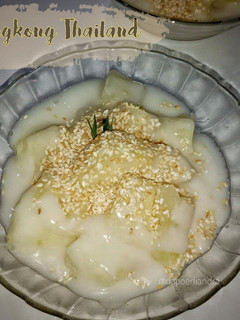 Foto resep Singkong Thailand