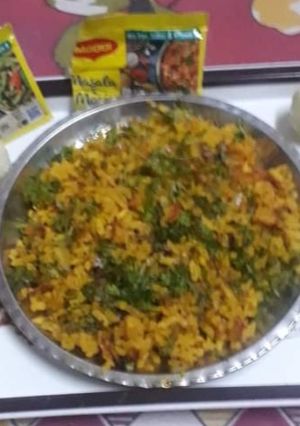 A picture of Poha.
