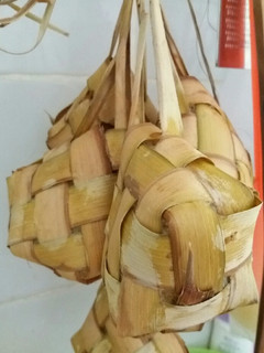 Foto resep Lontong ketupat