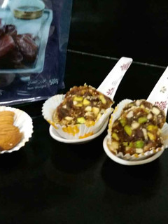 A picture of Dates healthy bites.
