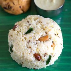 A picture of Venn pongal.