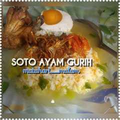 รูปของ Soto Ayam Gurih