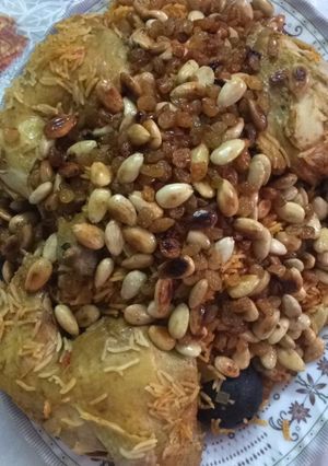 صورة لوصفة كبسة دجاج