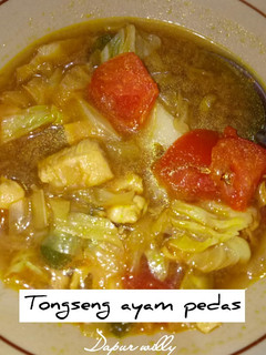 Foto resep Tongseng ayam pedas