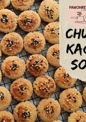 Foto resep Chui Kao So