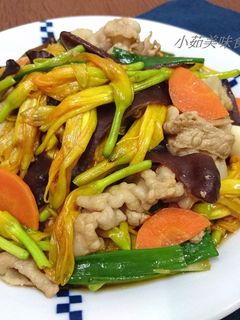 鮮炒金針花 的食譜成品照片