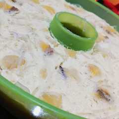รูปของ Srikaya pisang soun