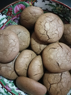 Una foto de Galletas de Nutella