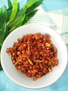 Foto resep Sambal Teri Kacang