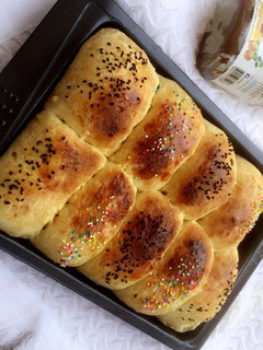 A picture of Nutella bread.