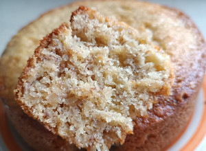 Una foto de Budín de Banana
