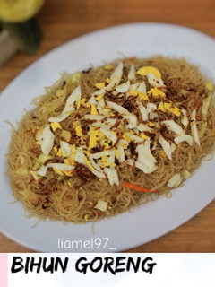 Foto resep Bihun Goreng