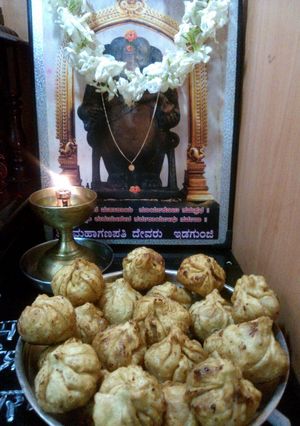 A picture of Coconut Modak.