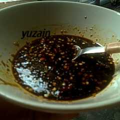 A picture of Sambal Kecap Mentah.