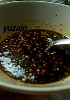 Foto resep Sambal Kecap Mentah