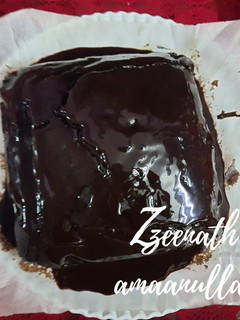 A picture of Dark Chocolate Cake.