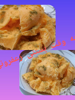 عکسی از دستور بستنی زعفرانی بستنی سنتی