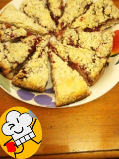 Una foto de Kuchen de migas